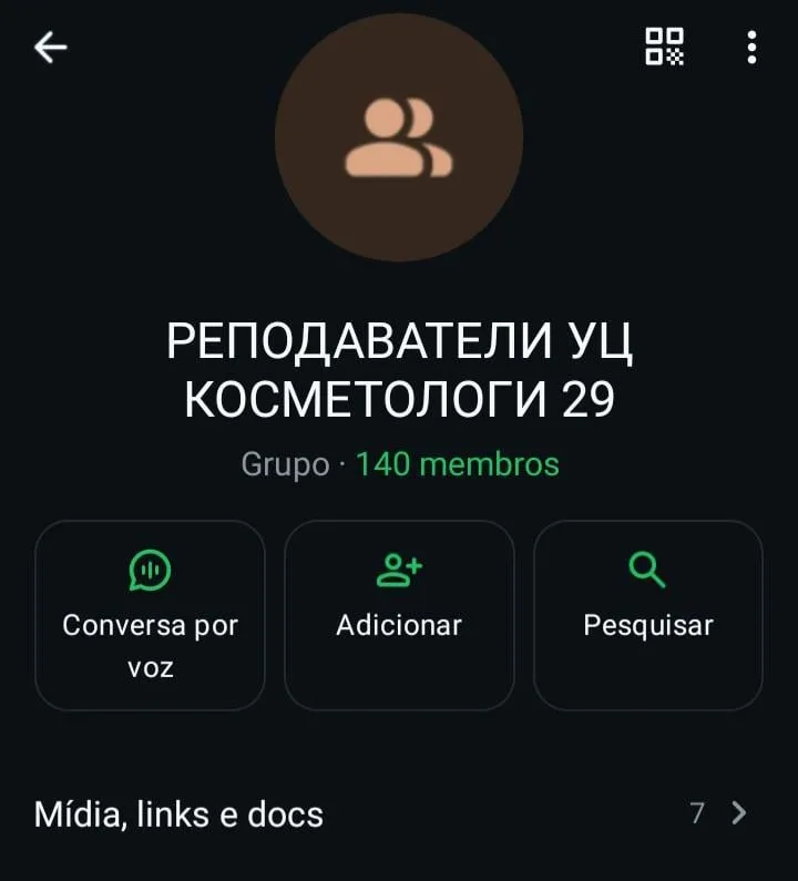 Grupos falsos da Shopee no WhatsApp: como se proteger